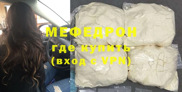скорость Кодинск