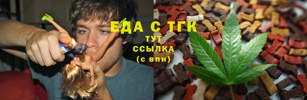 скорость Кодинск