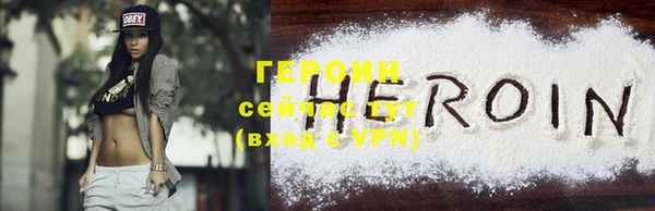 скорость mdpv Козловка