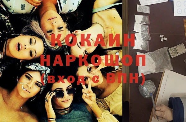 скорость Кодинск