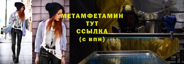 мет Козельск