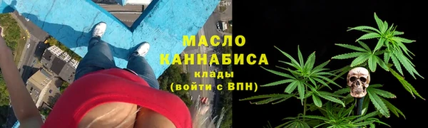 мет Козельск