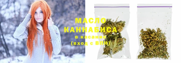 мет Козельск