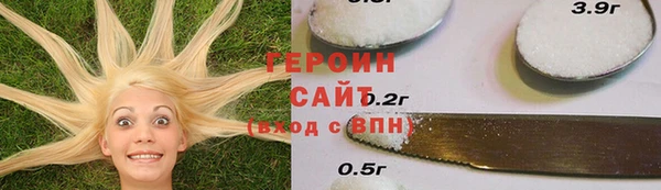 мет Козельск