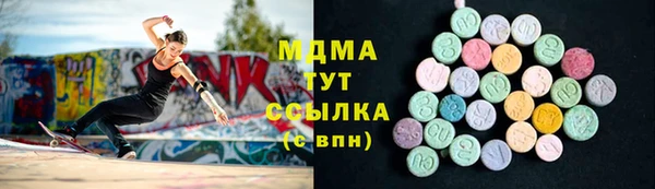 скорость Кодинск