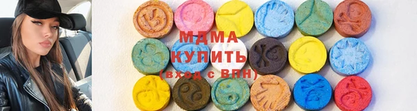 скорость mdpv Козловка