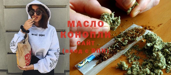 мет Козельск