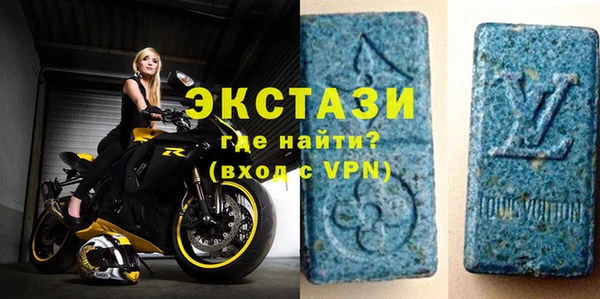 скорость mdpv Козловка