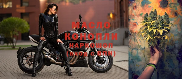 мет Козельск