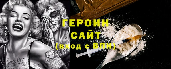 мдпв Кинешма