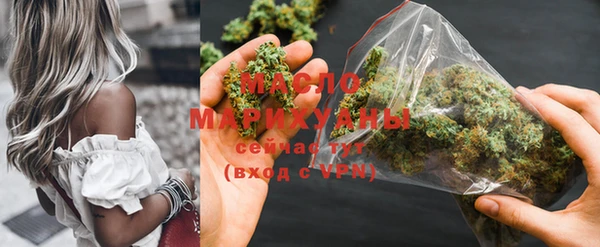 мет Козельск