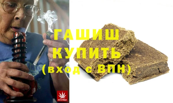 мет Козельск
