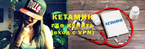 скорость Кодинск