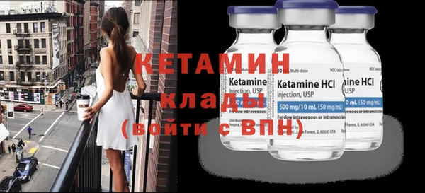 скорость Кодинск