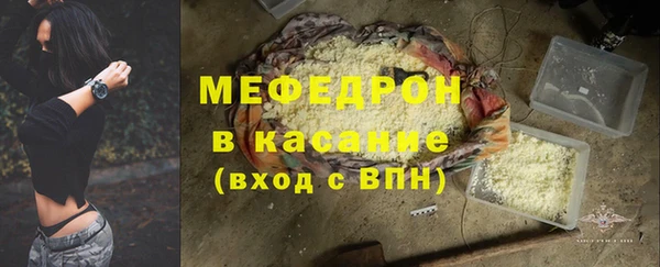 СК Киренск