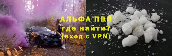 скорость Кодинск
