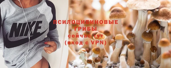 MDMA Киреевск
