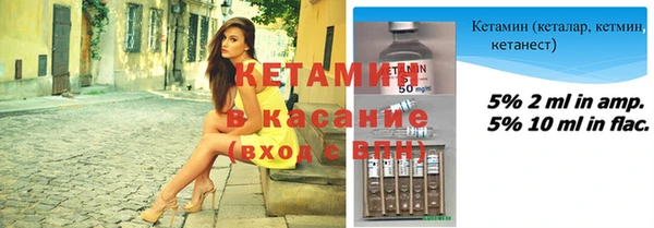 скорость Кодинск